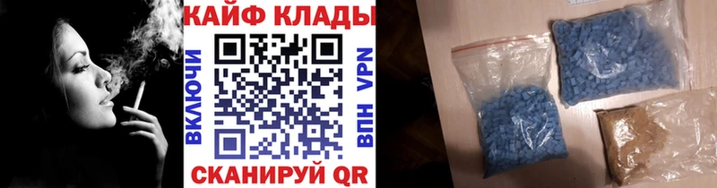 Конопля Усть-Илимск