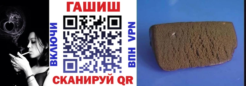 площадка наркотические препараты  Усть-Илимск  ГАШ индика сатива  KRAKEN рабочий сайт 
