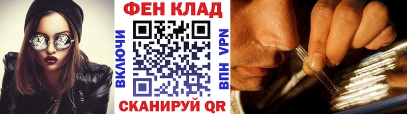 Метамфетамин Декстрометамфетамин 99.9%  наркошоп  Усть-Илимск 