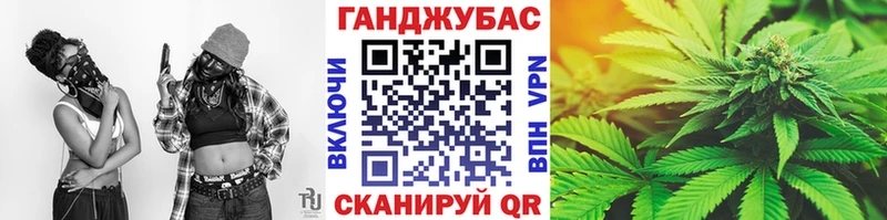 Шишки марихуана THC 21% Усть-Илимск